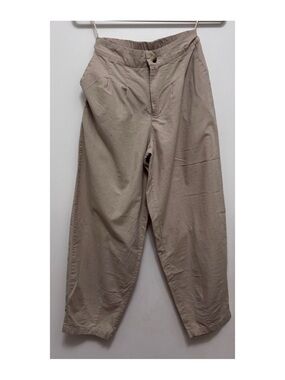 Primark Beige Relaxed Fit Chino Pants
